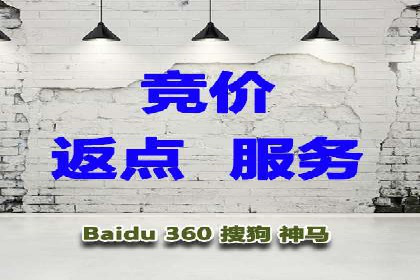 快速回本！开户高返点的实战案例
