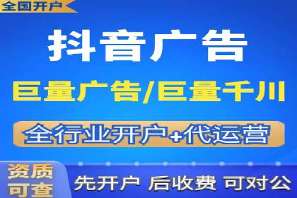 百度推广代运营案例：行业领先企业的成功之道