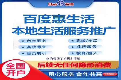 SEM竞价实战：案例展示如何提高点击率